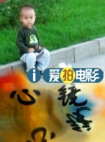 精品色哟哟